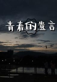 探讨生活,畅聊心情——卢鱼片清蒸的做法专享问答平台