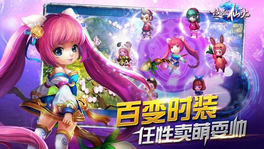 张颂文新片杀青,女一号白百何“搞怪”