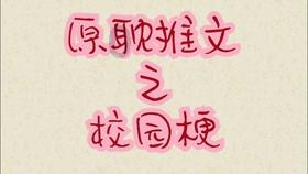 燃烧吧大脑免广告最新版
