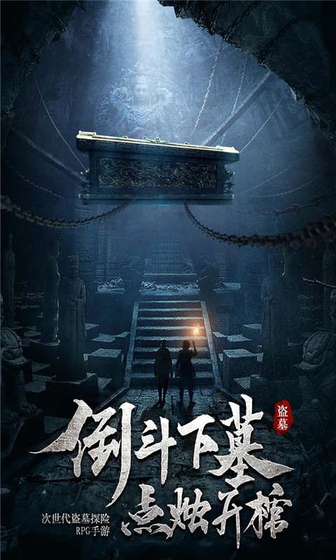 较量到最后一秒:篮网的逆转奇迹是怎样炼成的