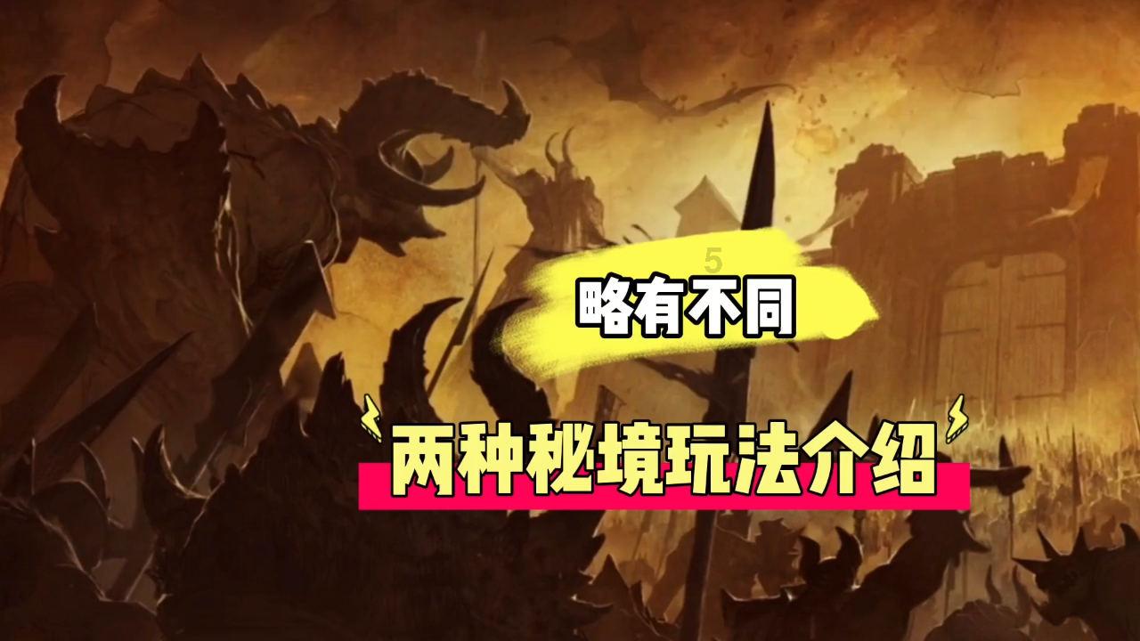 【健康知识普及在行动】乐享冰雪运动,这份安全指南请收下