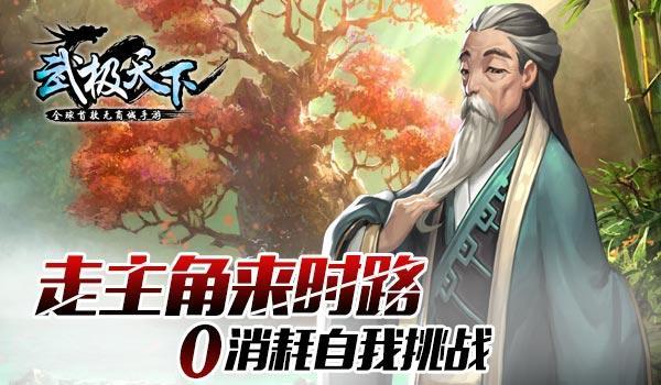打卡旅游休闲 | 户部山与回龙窝只相隔一条马路！⇨ 户部山—回龙窝街区，一次逛完两条街