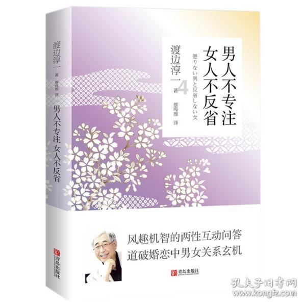 坦克动荡加强版