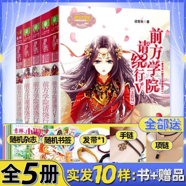 以文化人  德润乡风（乡村行  看振兴）