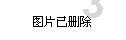 云游戏是什么体验效果怎么样？