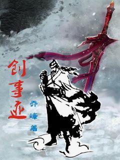 天津水上公园灯会运营时间定了