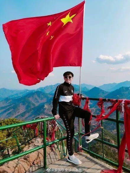 地板冒岩浆无敌版