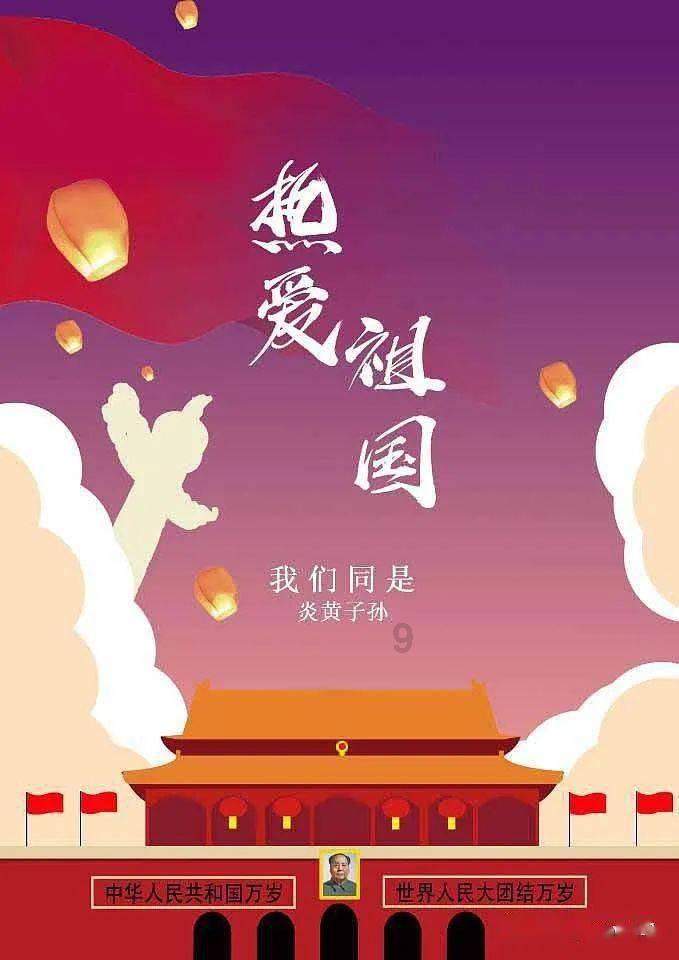 大明孤臣,有扭转乾坤之才,然终遭遗弃,临终前一句话千古流芳?