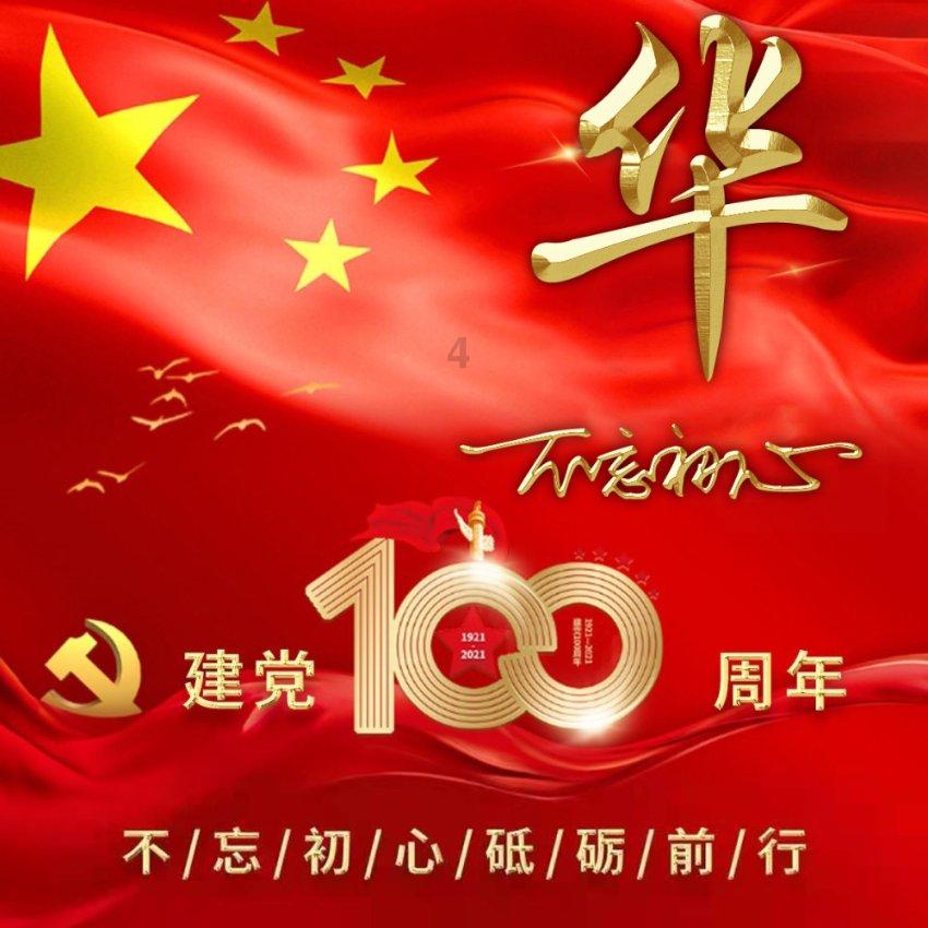 成都这周天气热到让人绝望，高温天气下如何防范中暑？