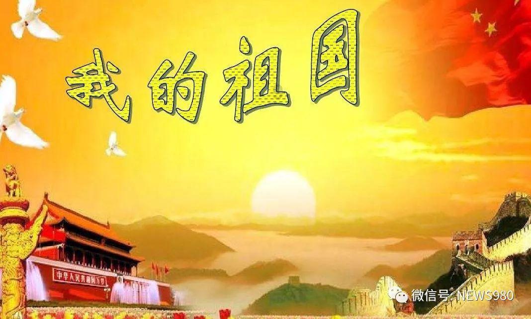 大青云