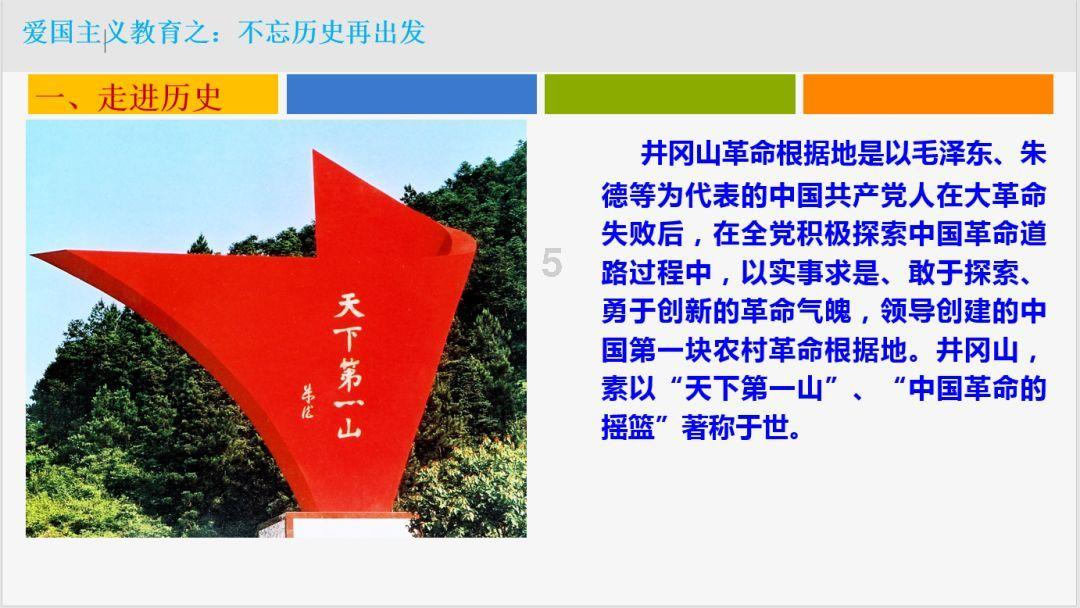 过去在企业工作养老保险自己缴纳有正规劳动合同考入公职单位可否计算工龄？