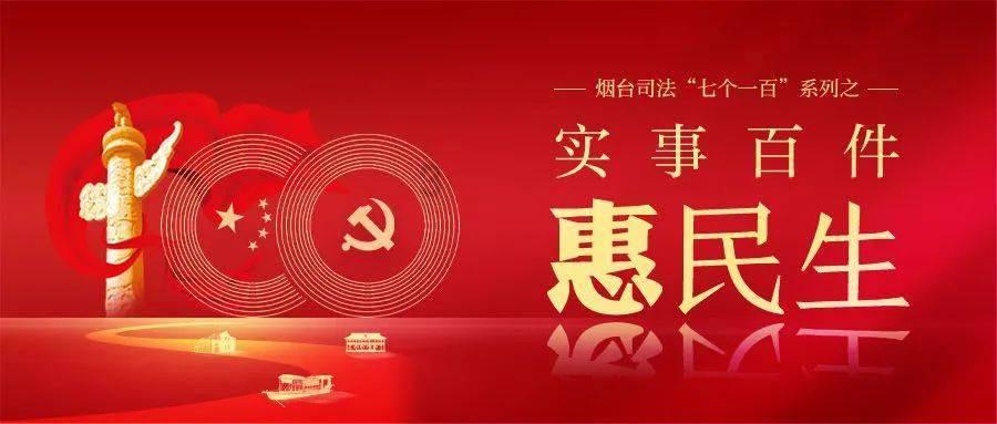 集梦116星街战海南陵水篮球嘉年华来了！
