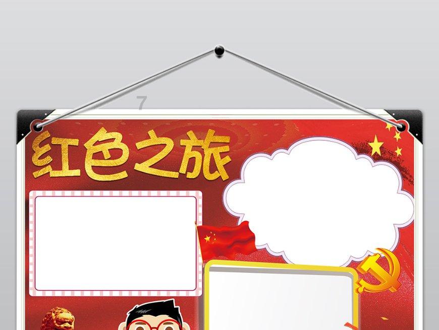 【五大曝光】关于临渭辖区1月份14辆重型货车车逾期未检验的通告