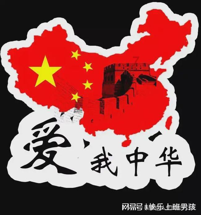 在大庆交的养老金能转到海口吗？游戏画面
