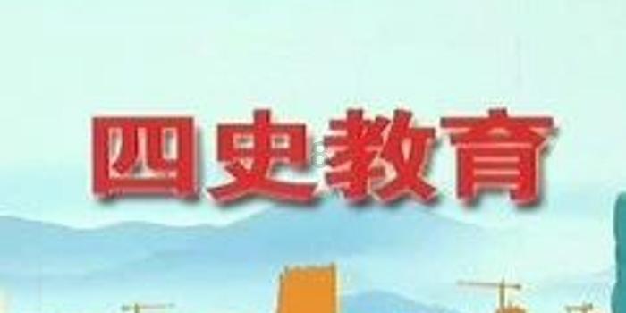 《江苏省食品安全条例》6月施行 预制菜监管纳入其中