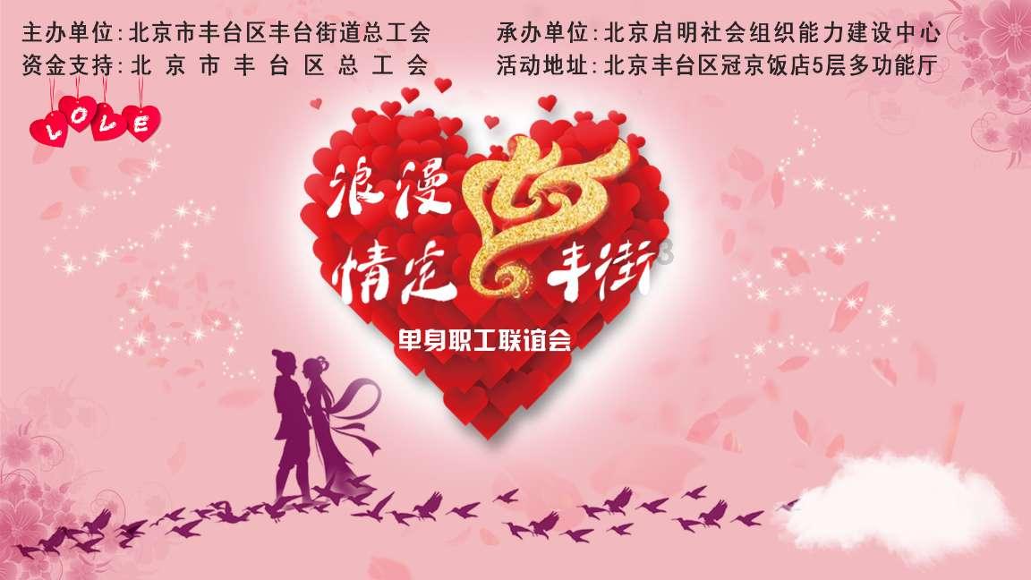 探讨交流,尽在娃娃鱼养生酒价格多少?