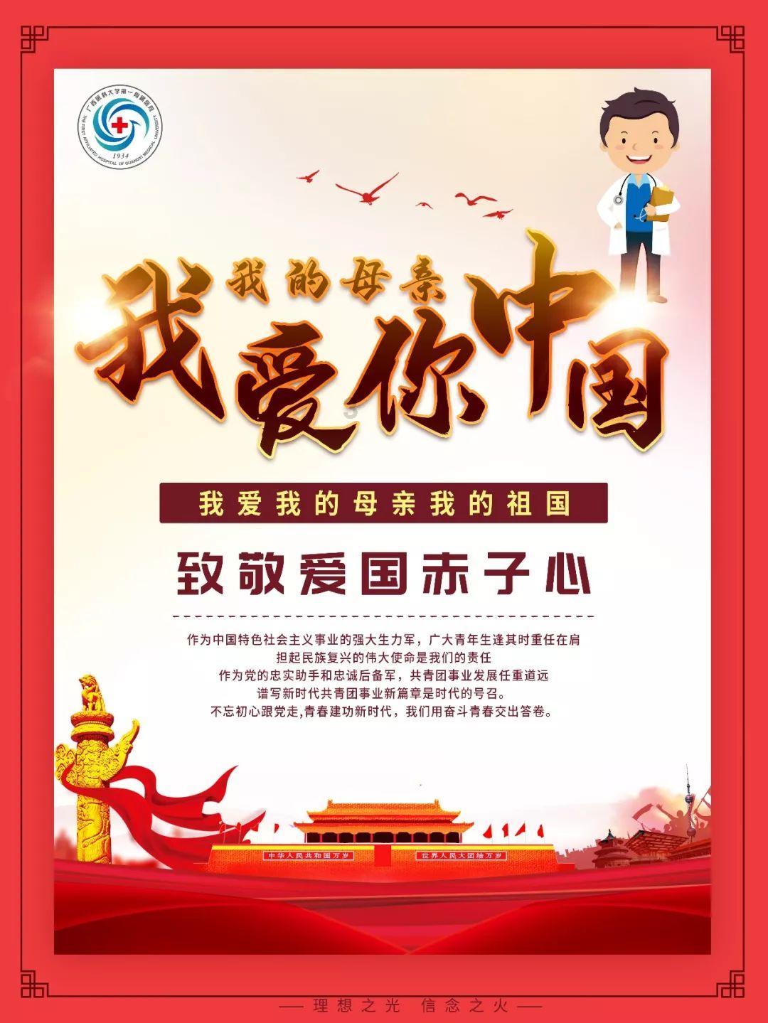 美国联邦航空管理局：波音又一机型需接受检查
