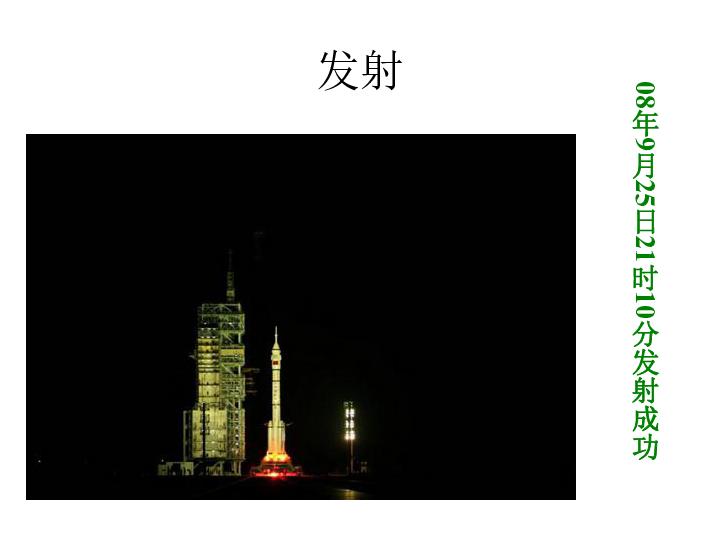 拜仁官方：图赫尔从未谈及哈维及继任者话题 不接受不客观言论