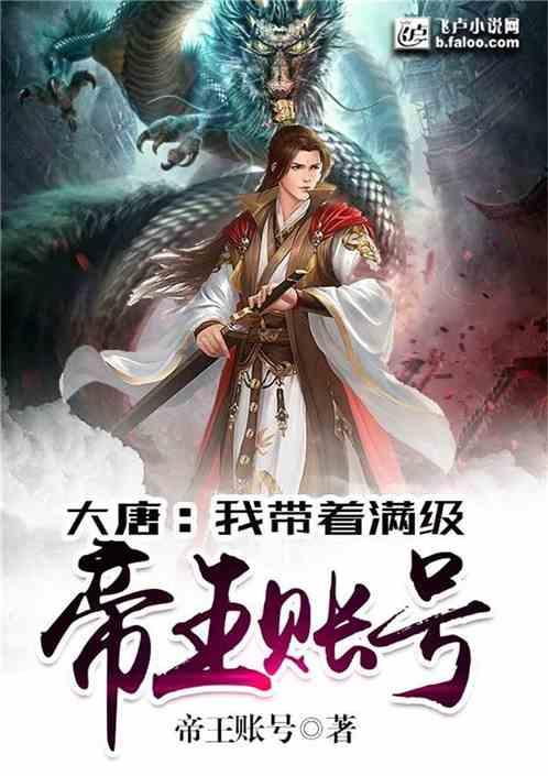 碧瑶绿色集团赢得两项大型私人住宅屋苑合约