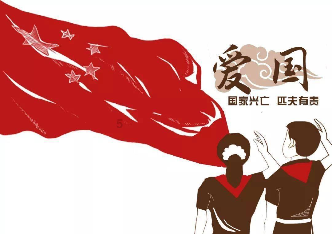 王子与公主冒险