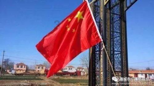 网络赌博犯法吗？游戏画面
