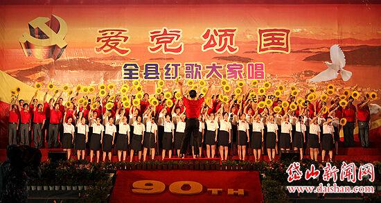 拯救活力男孩