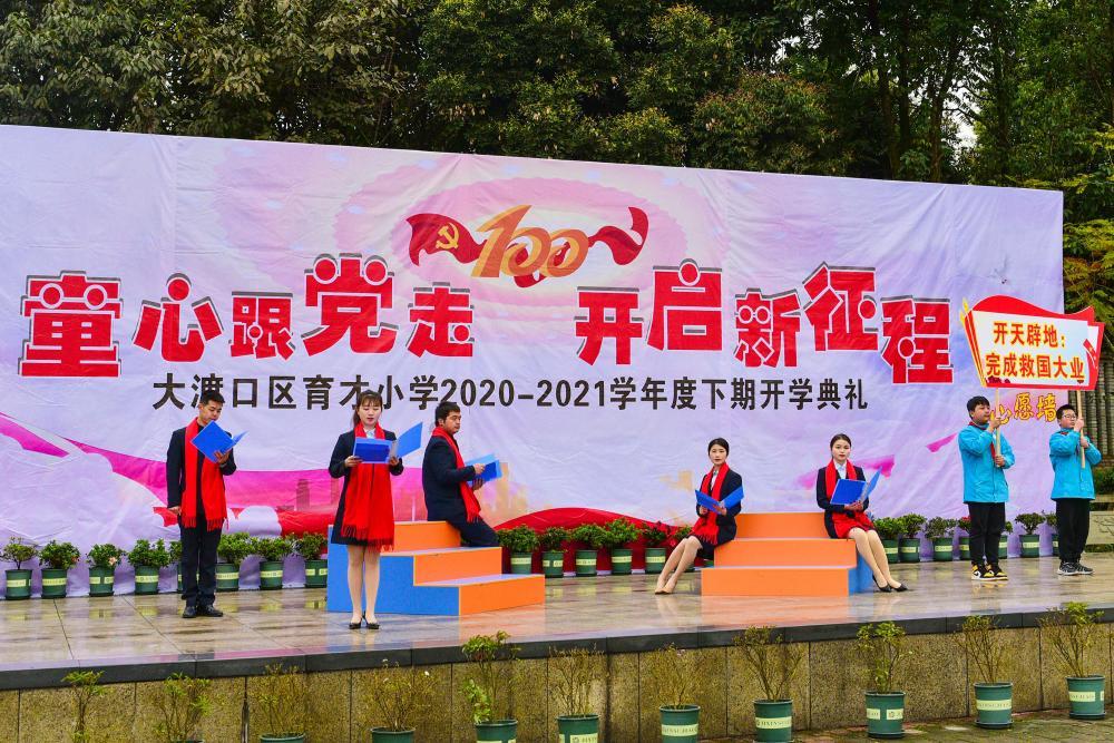 千牛卫是多大的官?为啥李元芳总是炫耀,相当于今天的什么职位?