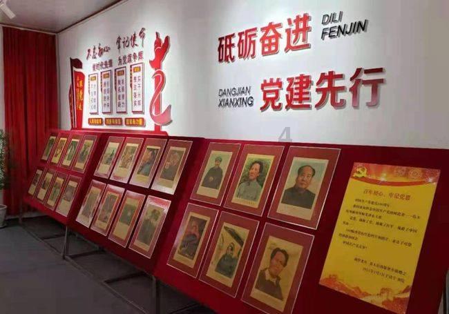 连线光球