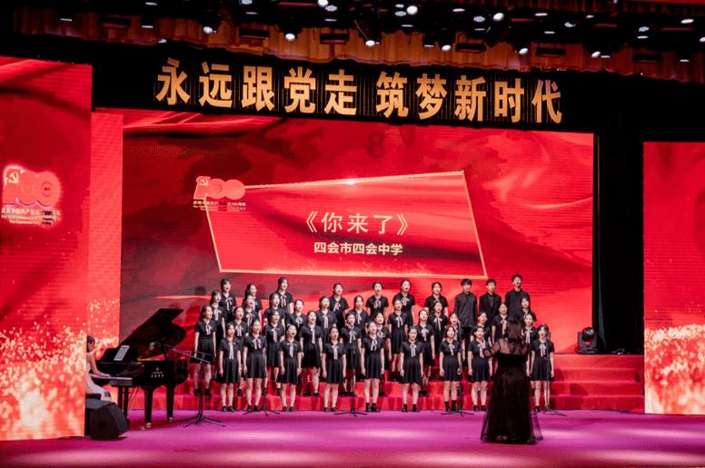 空间战机挑战
