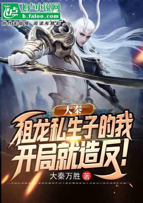 办社保时老板让我自己去银行办一张银行卡有什么用？游戏画面