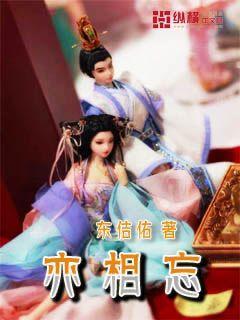扶摇:阮经天饰演的长孙无极是不是真正的死在了葛雅沙漠呢?-专业问答网站,提供准确回答和解决方案