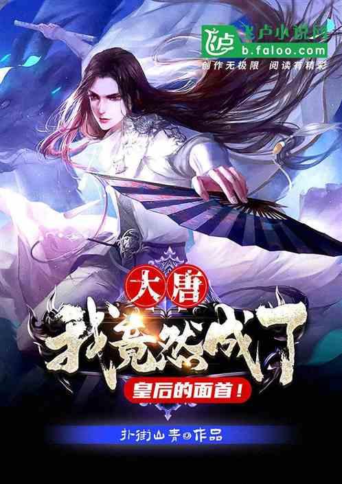 【柳北禁毒科普】一上班就困困困？这种“提神醒脑”招数使不得！