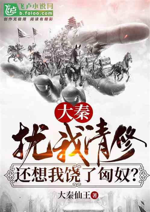 龙吟师傅：你知道腊月十九是什么日子，有什么样的风俗吗？