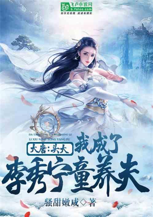 智能汽车拼图
