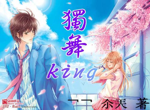 万年历财神方位